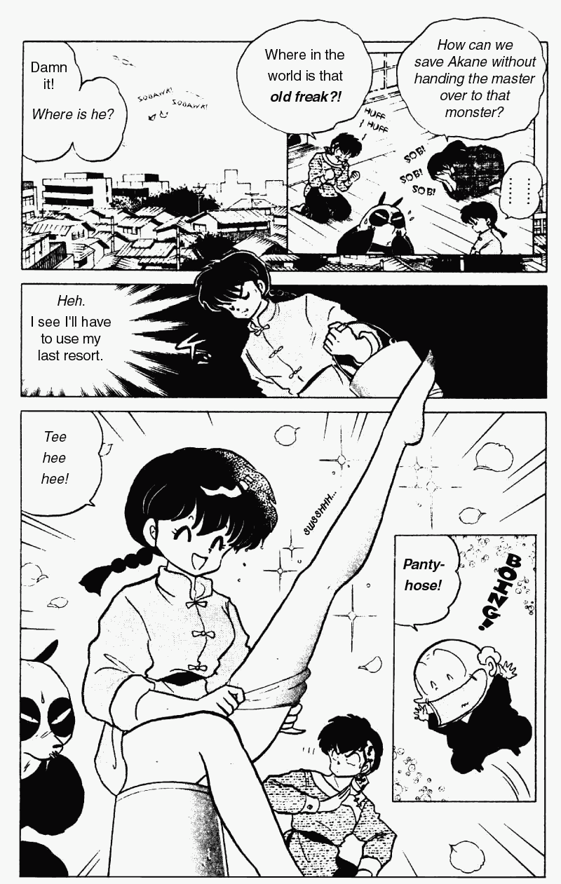 Ranma 1/2 Chapter 182 2